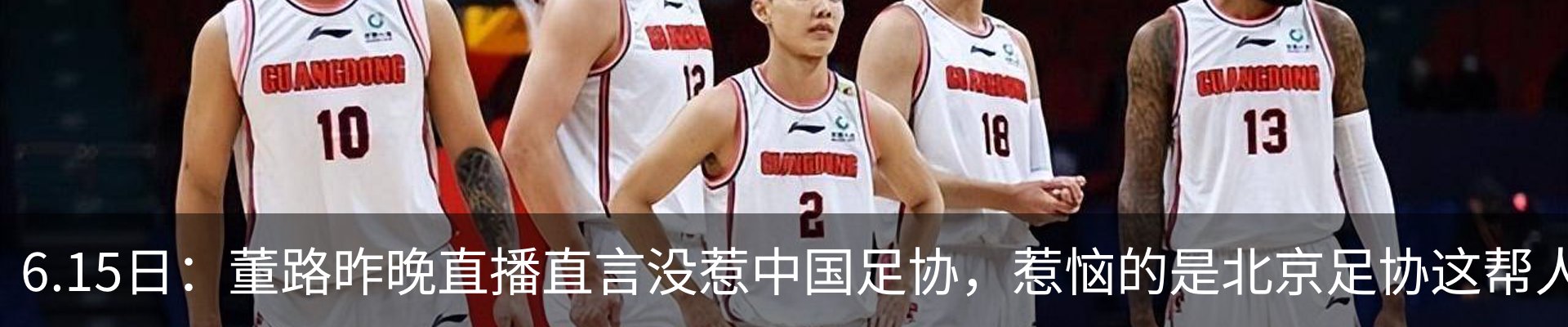 资讯动态