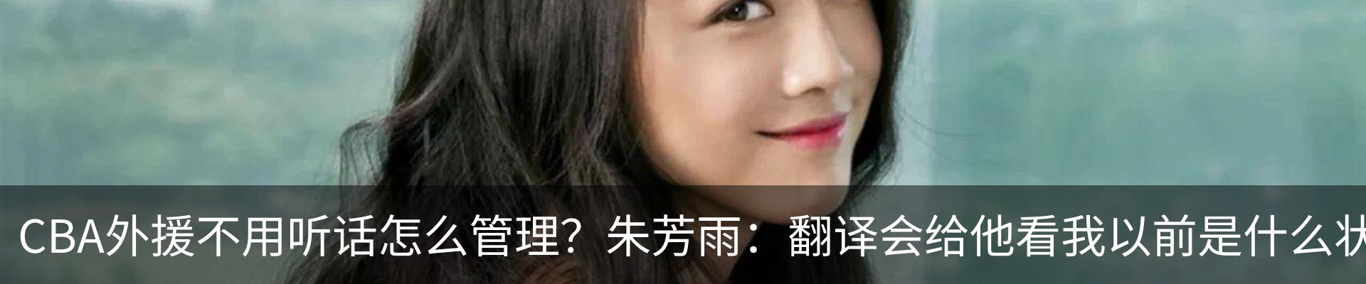 资讯动态